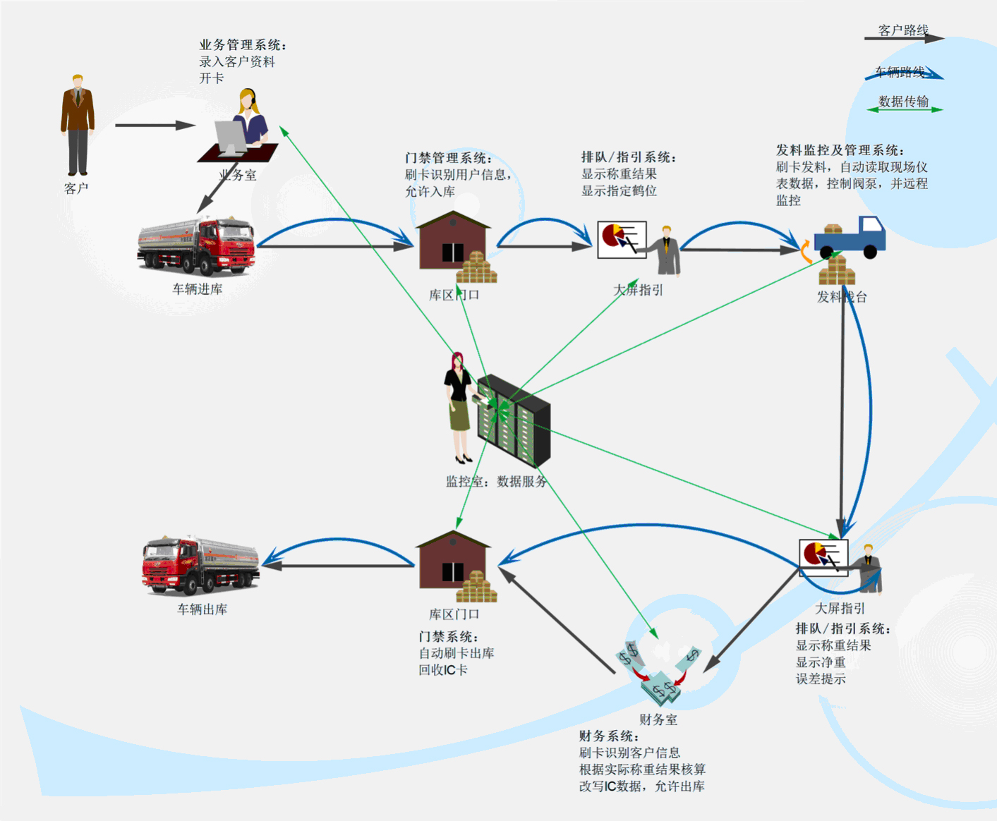 未標題-3.jpg