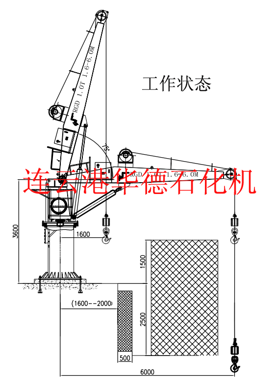 工作狀態(tài)1.0噸.jpg